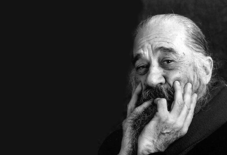 Archivo Fernando Birri